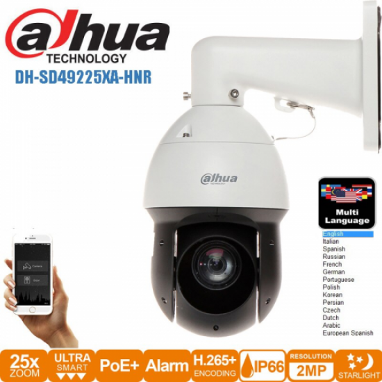 DAHUA  SD49225XA-HNR 2Mpix, 4,8-120mm Lens, 25x Starlight, 100Mt. Gece Görüş IR WizSense PTZ IP Kamera  (Ayak Dahil)