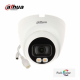 DAHUA IPC-HDW2239T-AS-LED-0280B-S2  2Mpix, Full Color, 2,8mm Lens,H265+, 30Mt Gece Görüşü, IP67, Dahili Mikrofon, PoE,  Dome IP Kamera