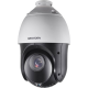 HIKVISION DS-2DE4425IW-DE 4Mpix, 4,8-120mm Lens, 25X Optik Zoom, 100Mt Gece Görüşü, SD Kart, PoE, Ses Giriş Çıkış, H265+, Speed Dome PTZ IP Kamera