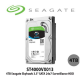 SEAGATE SKYHAWK, ST4000VX013, 3.5, 4TB, 256Mb, 5900Rpm, Güvenlik, HDD