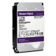 WD PURPLE, WD121PURZ, 3.5, 12TB, 256Mb, 7200 Rpm, 7/24 Güvenlik, HDD