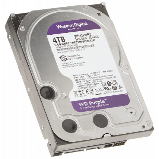 WD PURPLE, WD42PURZ, 3.5, 4TB, 256Mb, 5400 Rpm, 7/24 Güvenlik, HDD