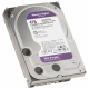 WD PURPLE, WD42PURZ, 3.5, 4TB, 256Mb, 5400 Rpm, 7/24 Güvenlik, HDD