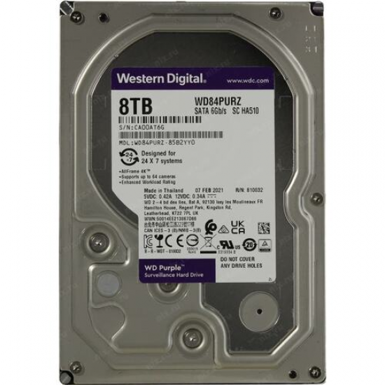 WD PURPLE, WD84PURZ, 3.5, 8TB, 128Mb, 5640 Rpm, 7/24 Güvenlik, HDD