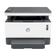 HP 5HG87A MFP 1200n Neverstop Lazer Yazıcı, Tarayıcı, Fotokopi, Lan